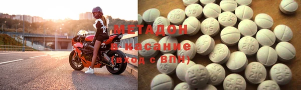 амф Балахна