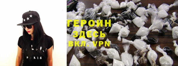 тгк Баксан