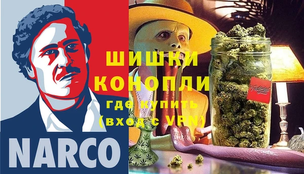 амф Балахна