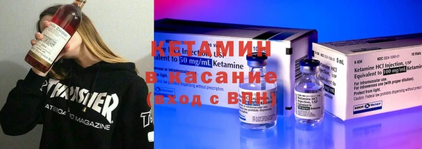 гашиш Балабаново