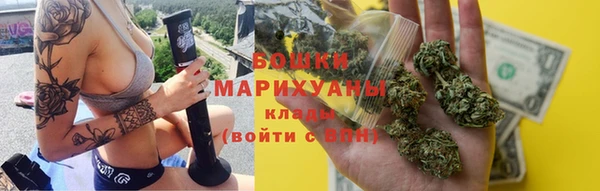 тгк Баксан