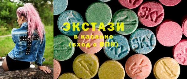 гашиш Балабаново