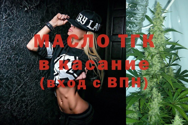 гашиш Балабаново