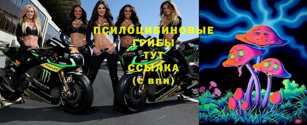 гашиш Балабаново