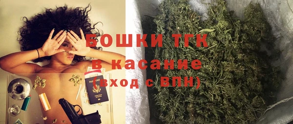 амф Балахна