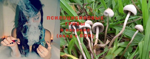 гашиш Балабаново