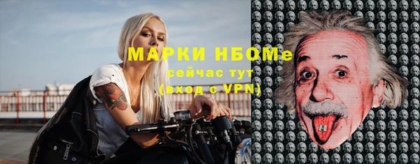 тгк Баксан