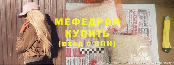 тгк Баксан