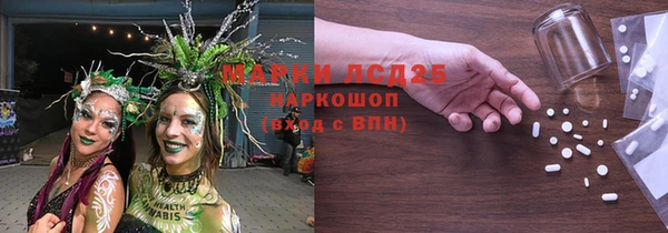 спиды Дмитров