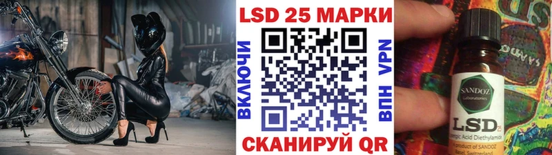 Марки NBOMe 1500мкг  где купить наркоту  Колпашево 