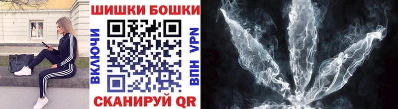 blacksprut   Колпашево  Марихуана семена 